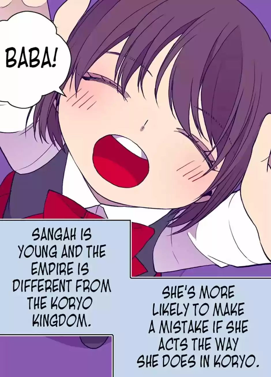 They Say I Was Born A King's Daughter Chapter 32: Going To The Empire