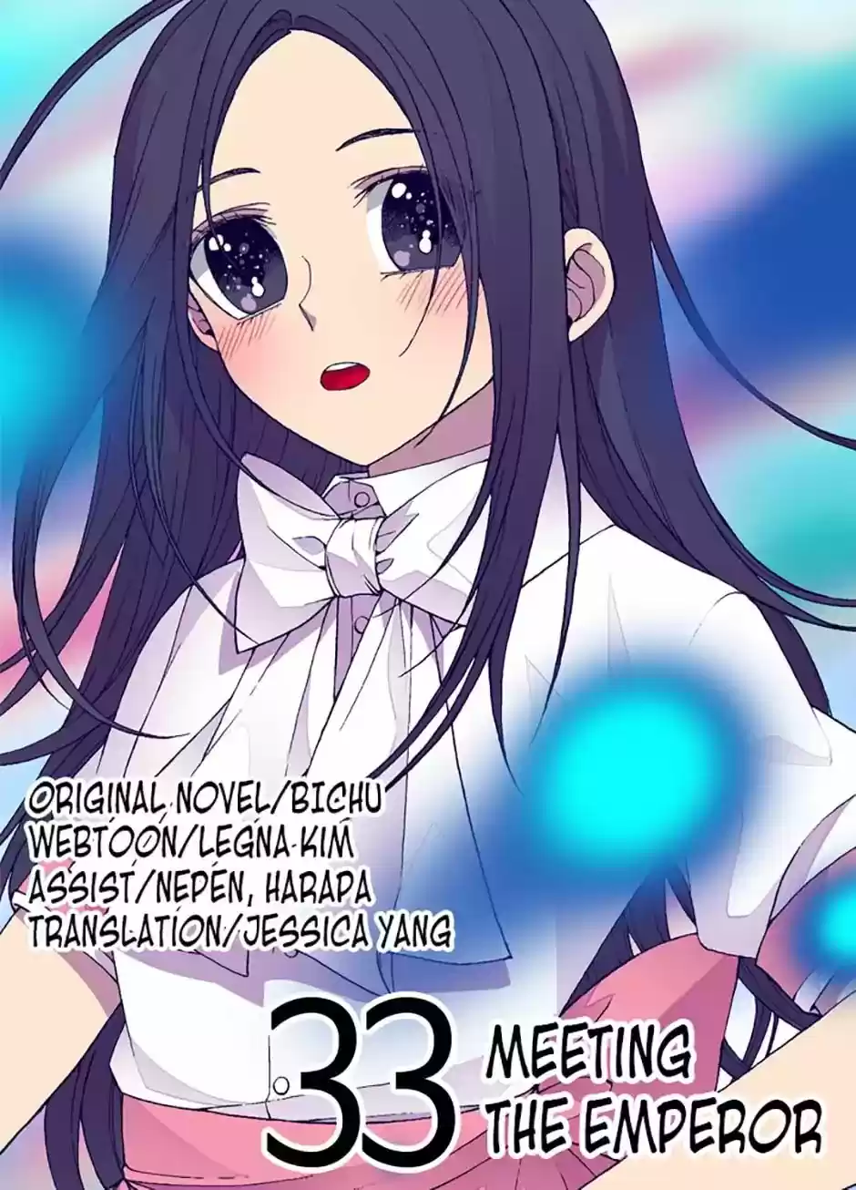 They Say I Was Born A King's Daughter Chapter 33: Meeting The Emperor