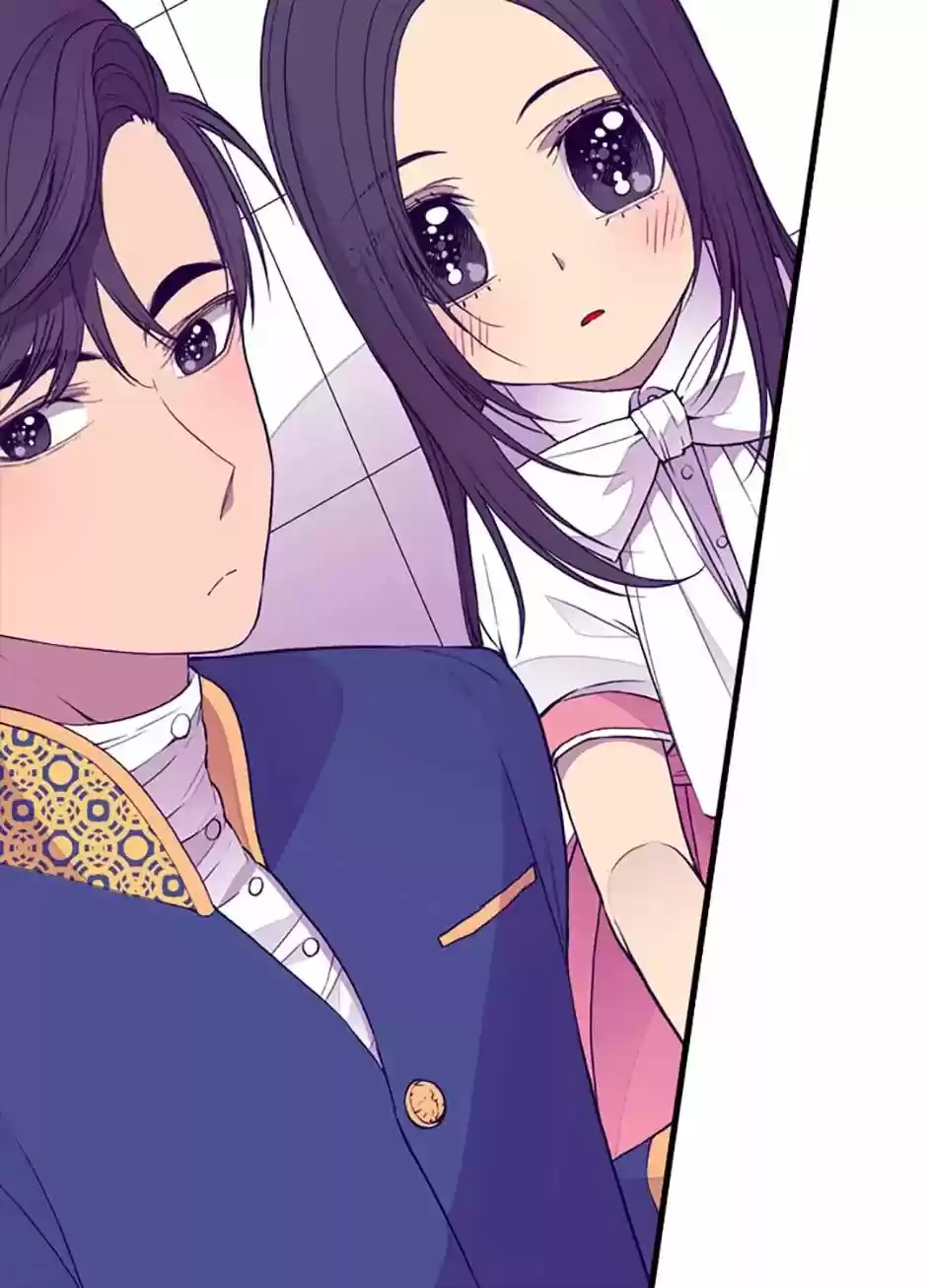 They Say I Was Born A King's Daughter Chapter 33: Meeting The Emperor