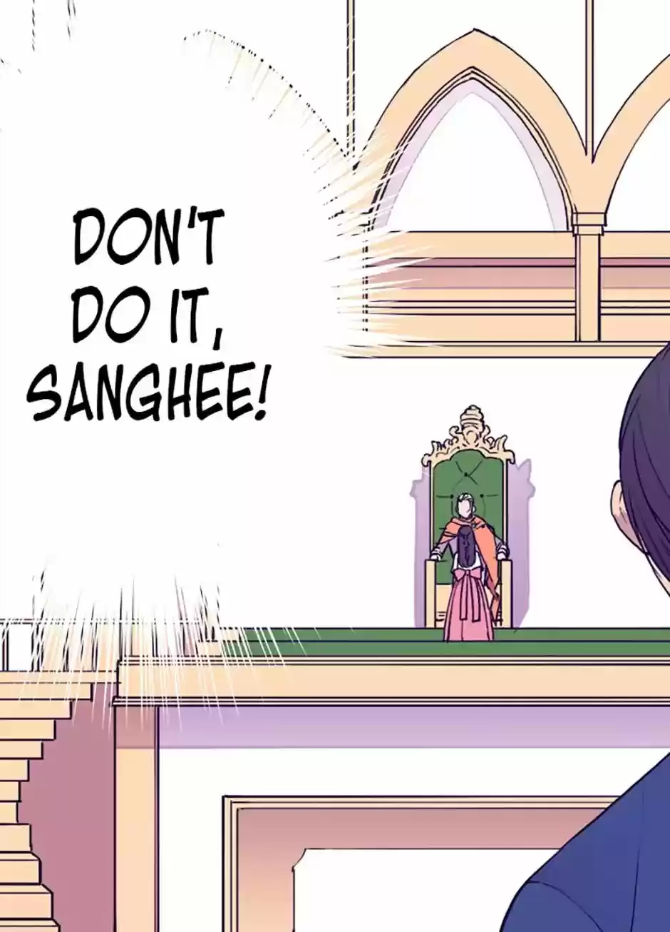 They Say I Was Born A King's Daughter Chapter 33: Meeting The Emperor