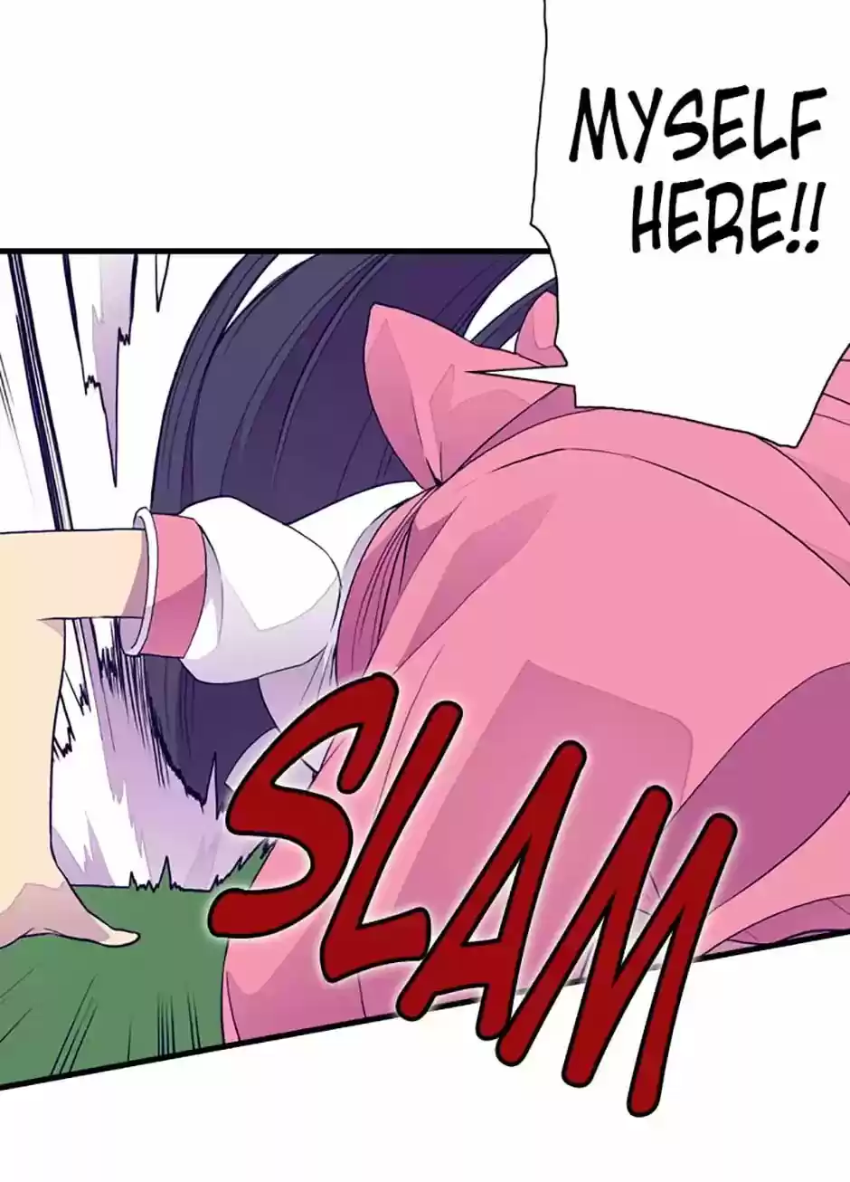 They Say I Was Born A King's Daughter Chapter 33: Meeting The Emperor