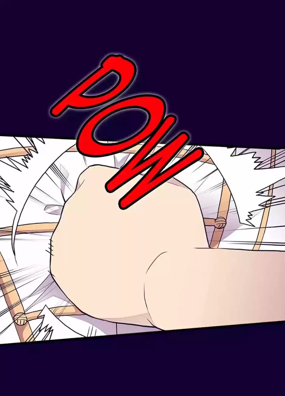 They Say I Was Born A King's Daughter Chapter 33: Meeting The Emperor