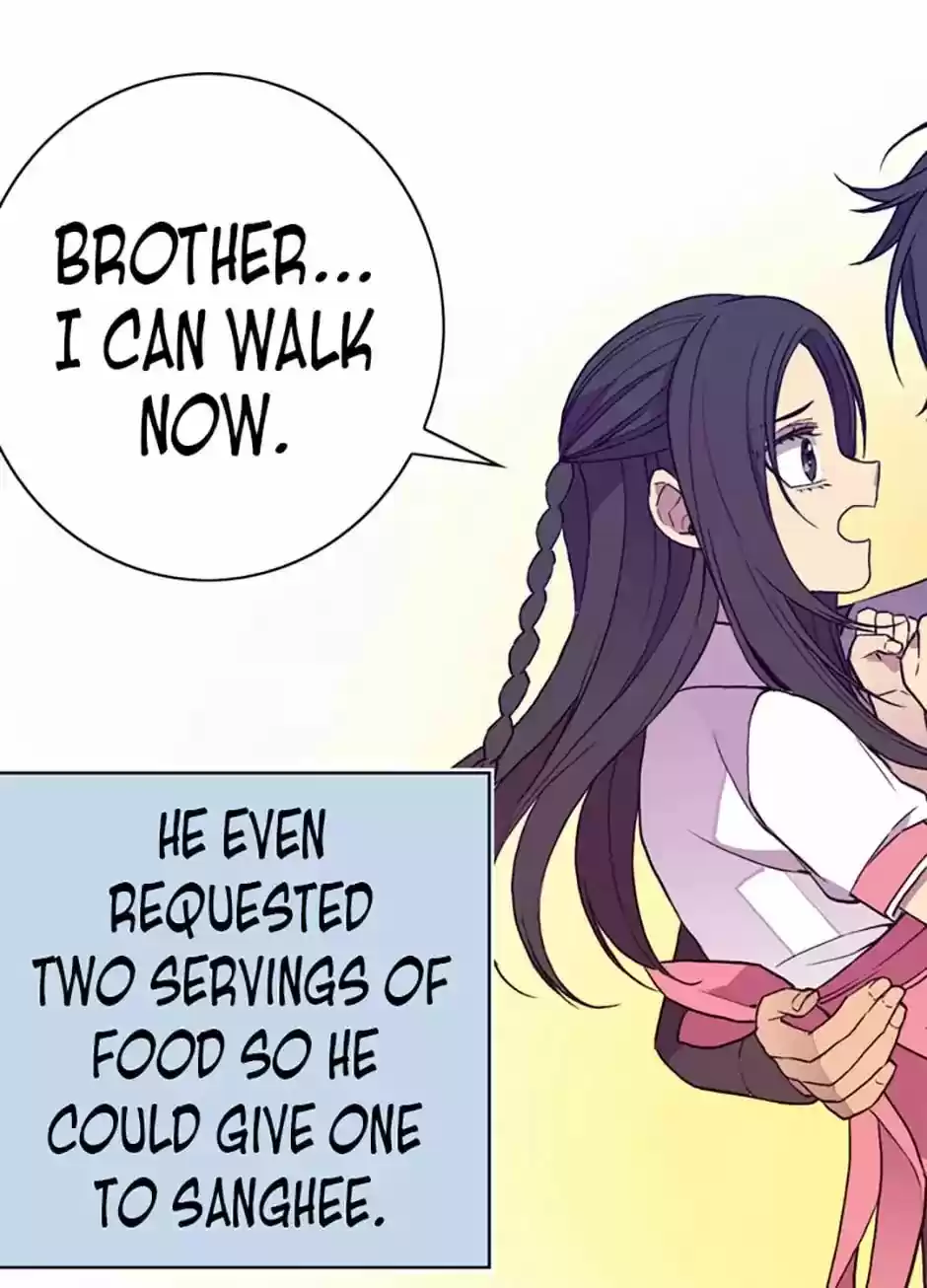 They Say I Was Born A King's Daughter Chapter 33: Meeting The Emperor