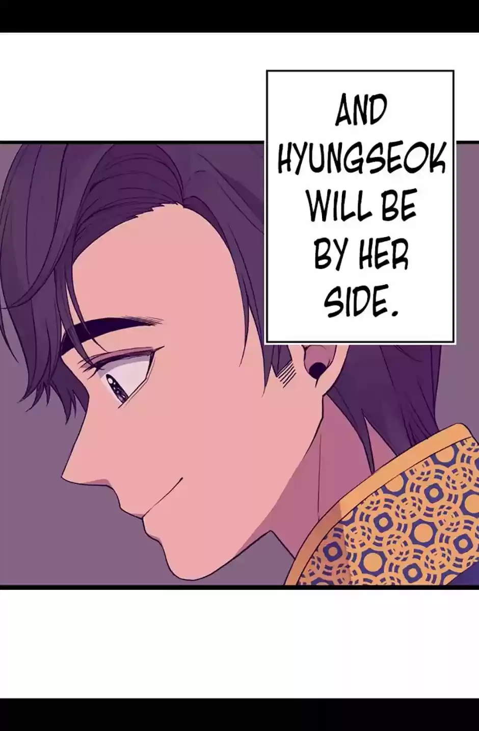 They Say I Was Born A King's Daughter Chapter 35: Observation