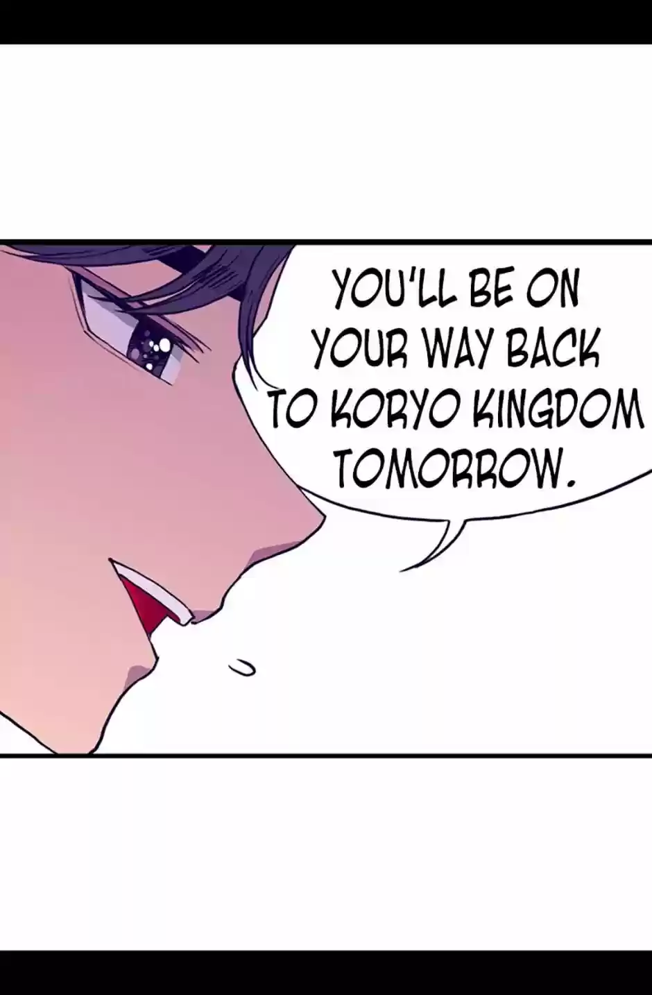 They Say I Was Born A King's Daughter Chapter 35: Observation