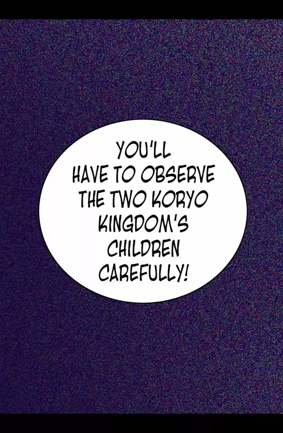 They Say I Was Born A King's Daughter Chapter 35: Observation