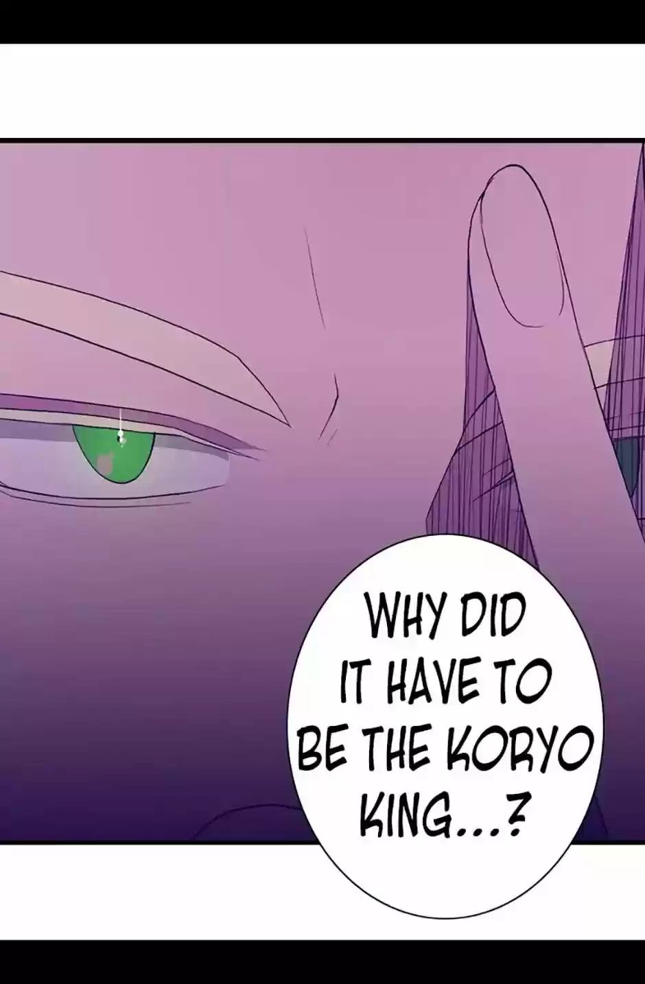 They Say I Was Born A King's Daughter Chapter 35: Observation