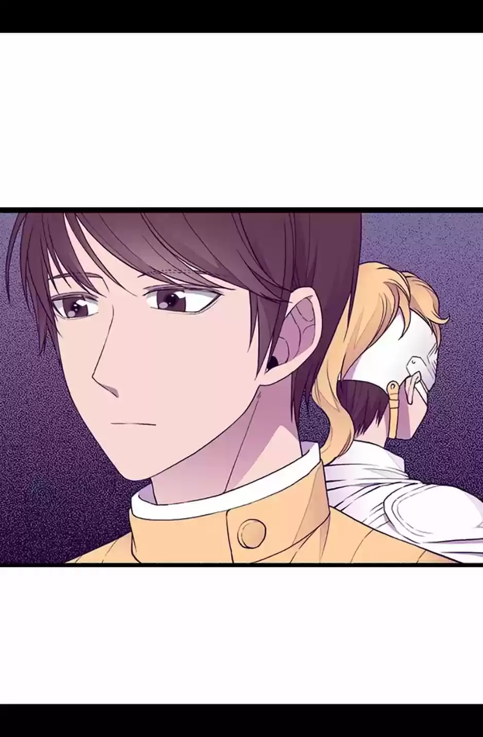 They Say I Was Born A King's Daughter Chapter 35: Observation