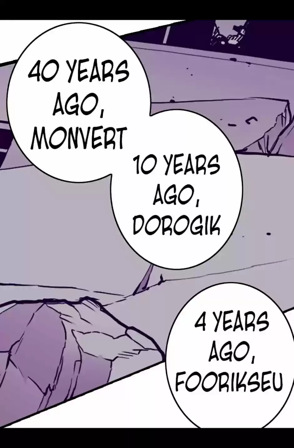 They Say I Was Born A King's Daughter Chapter 35: Observation