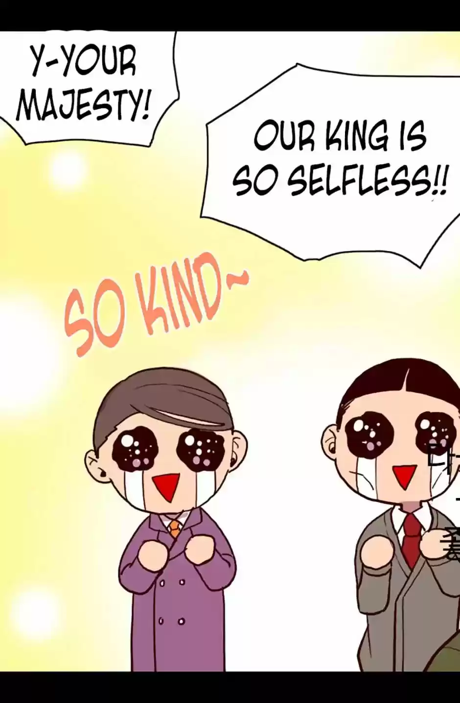 They Say I Was Born A King's Daughter Chapter 36: Warm-Up