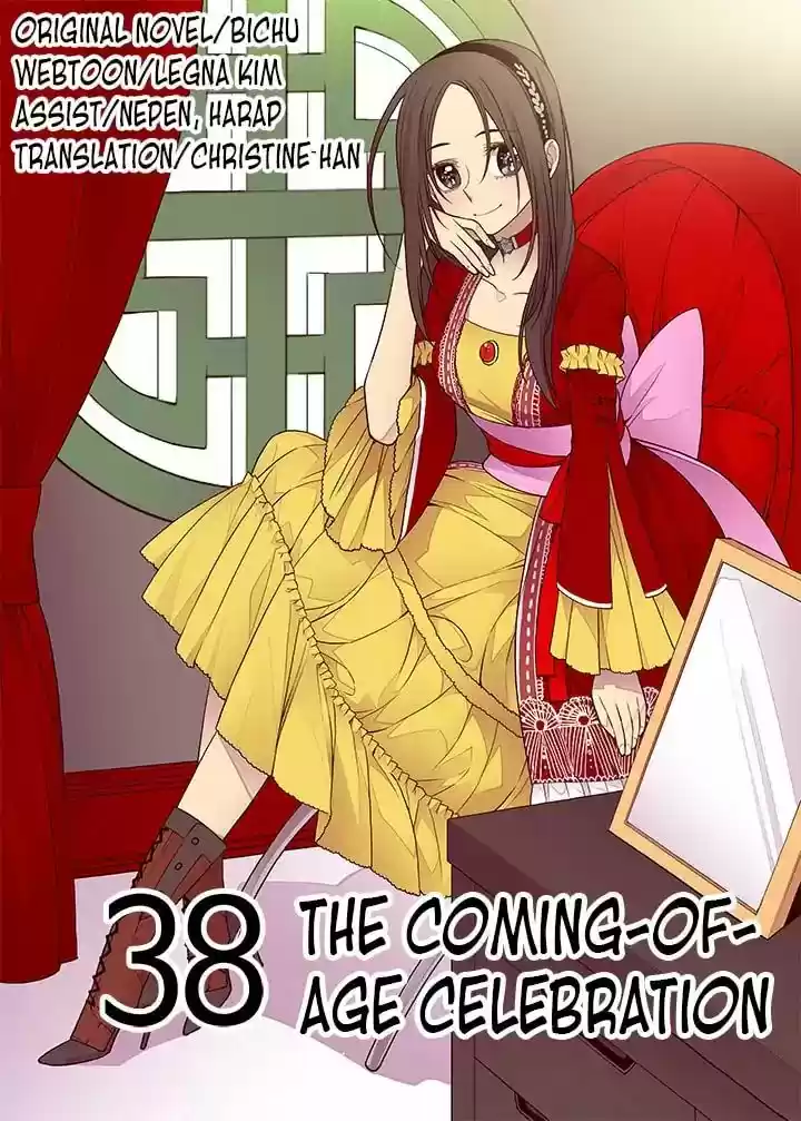 They Say I Was Born A King's Daughter Chapter 38: The Coming-Of-Age Celebration
