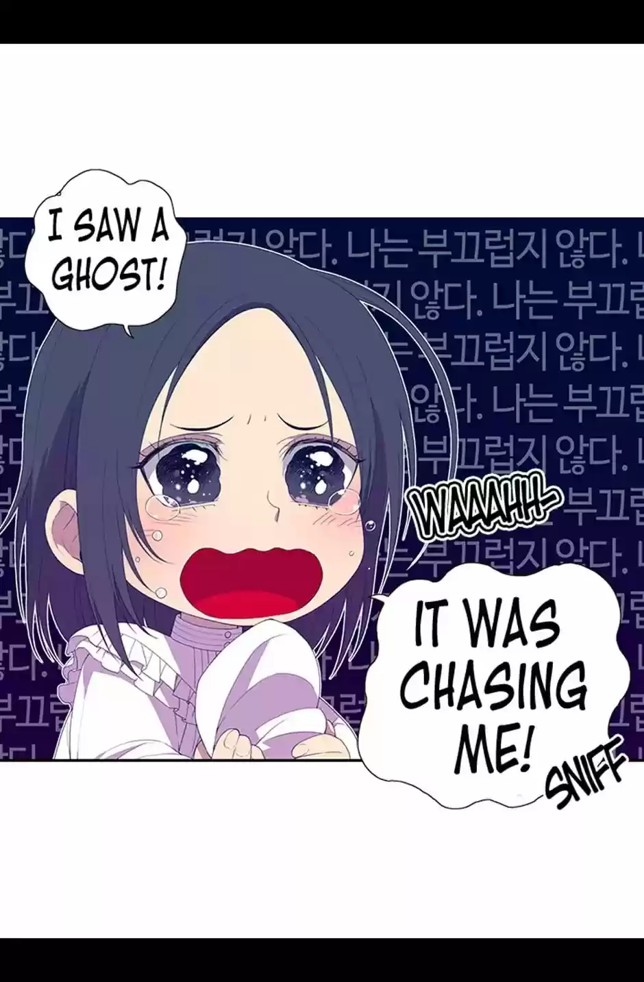 They Say I Was Born A King's Daughter Chapter 4: Meeting My Fiancé