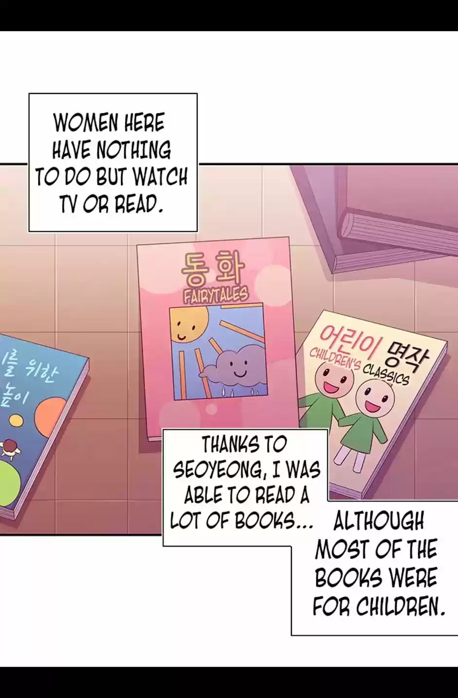 They Say I Was Born A King's Daughter Chapter 4: Meeting My Fiancé