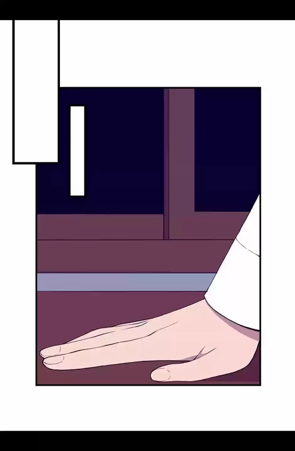 They Say I Was Born A King's Daughter Chapter 4: Meeting My Fiancé