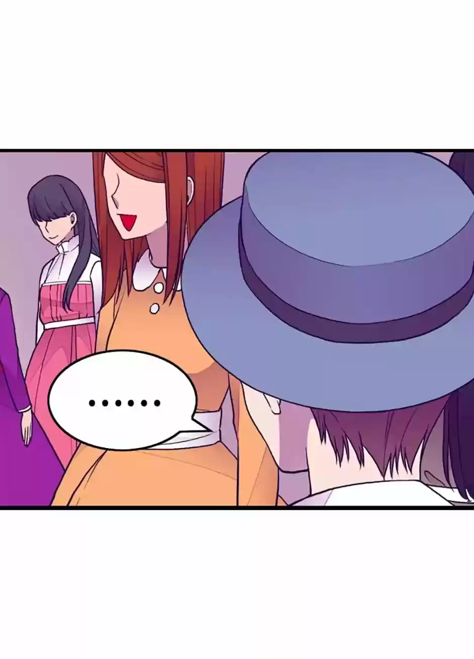 They Say I Was Born A King's Daughter Chapter 40: Wrath