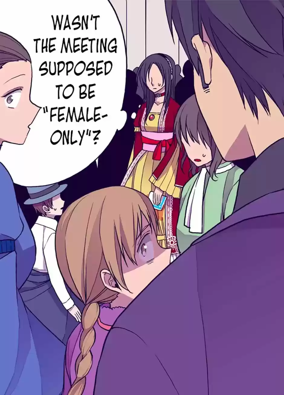 They Say I Was Born A King's Daughter Chapter 40: Wrath