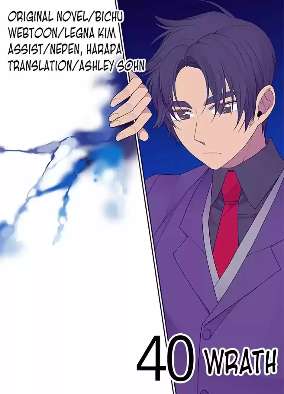 They Say I Was Born A King's Daughter Chapter 40: Wrath