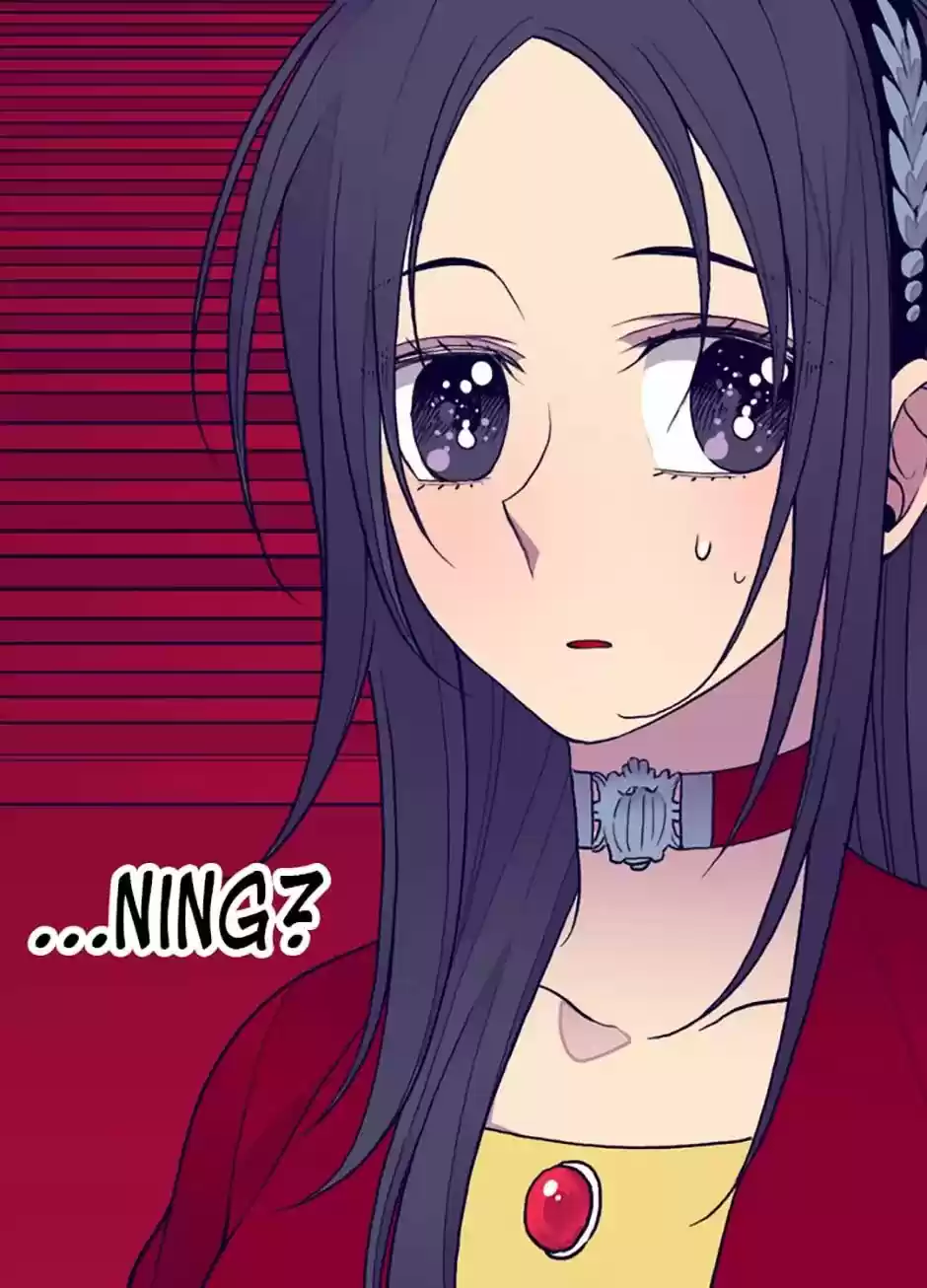 They Say I Was Born A King's Daughter Chapter 40: Wrath