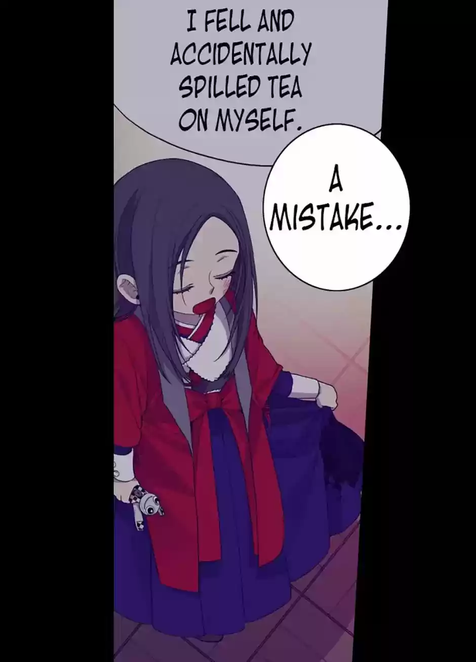 They Say I Was Born A King's Daughter Chapter 40: Wrath