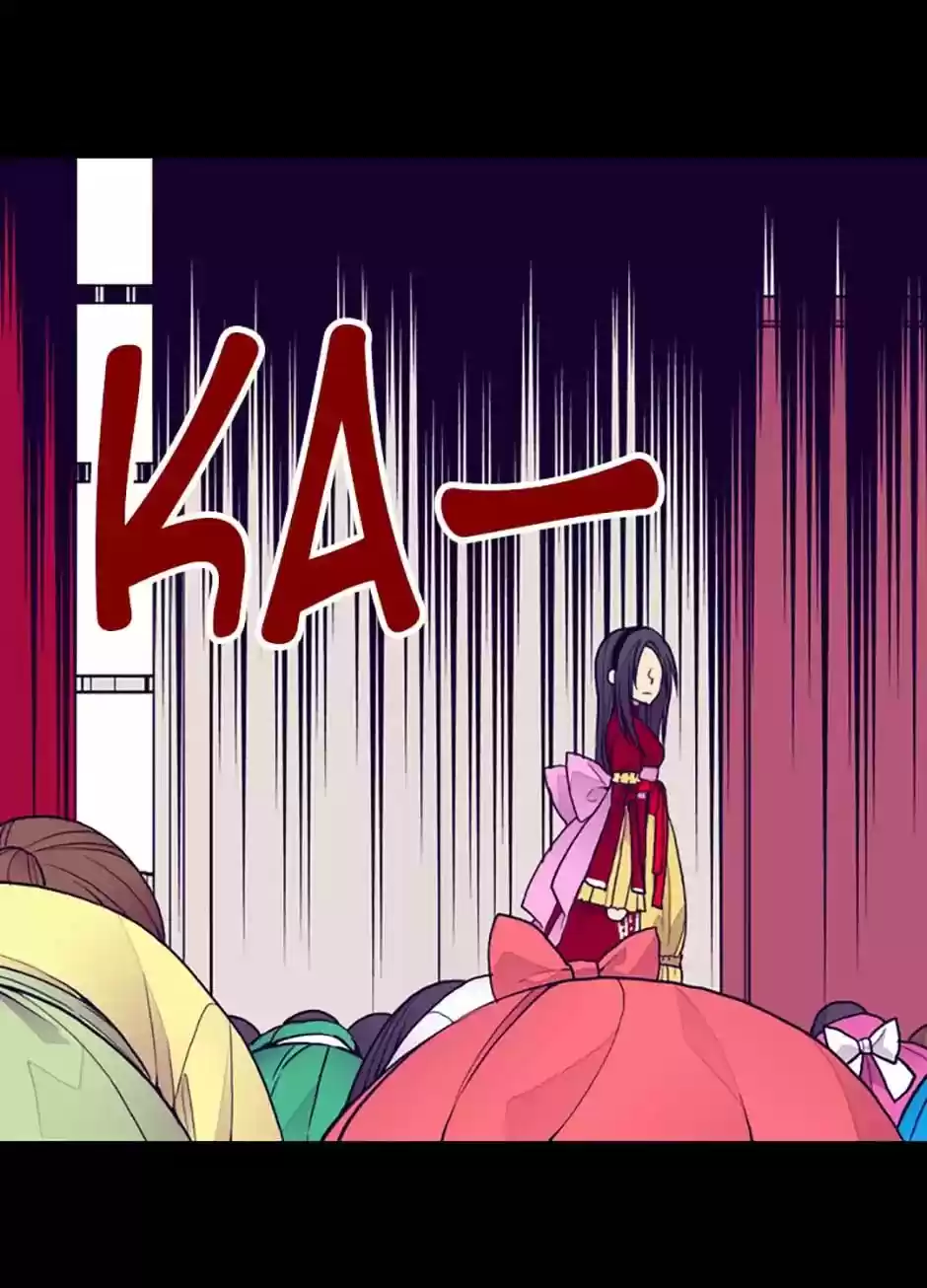 They Say I Was Born A King's Daughter Chapter 40: Wrath