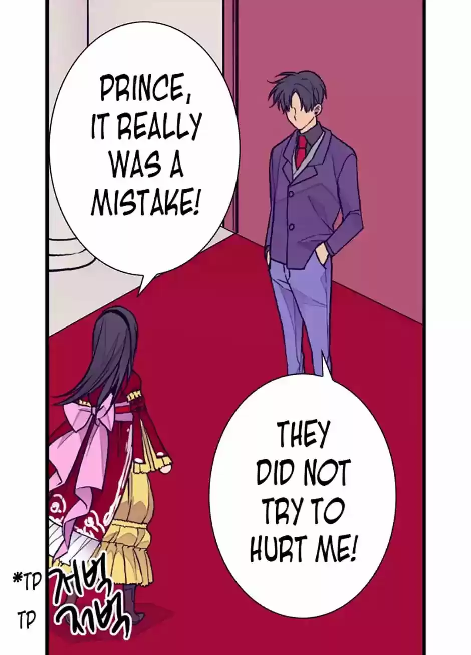 They Say I Was Born A King's Daughter Chapter 40: Wrath