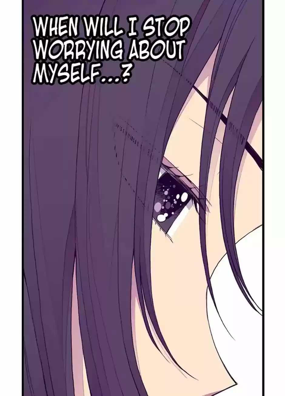 They Say I Was Born A King's Daughter Chapter 41: Tired Of This