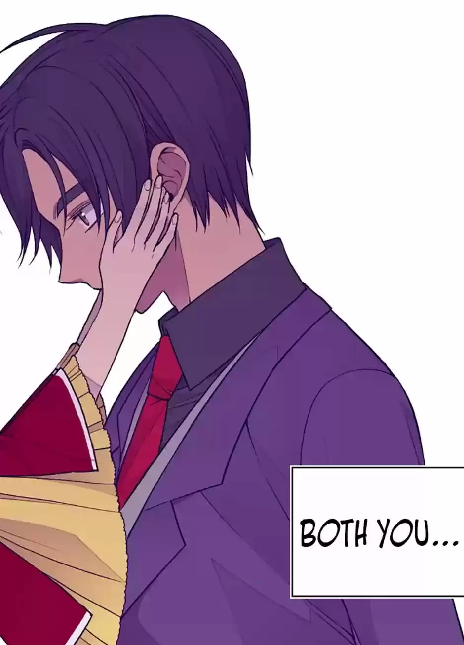 They Say I Was Born A King's Daughter Chapter 41: Tired Of This