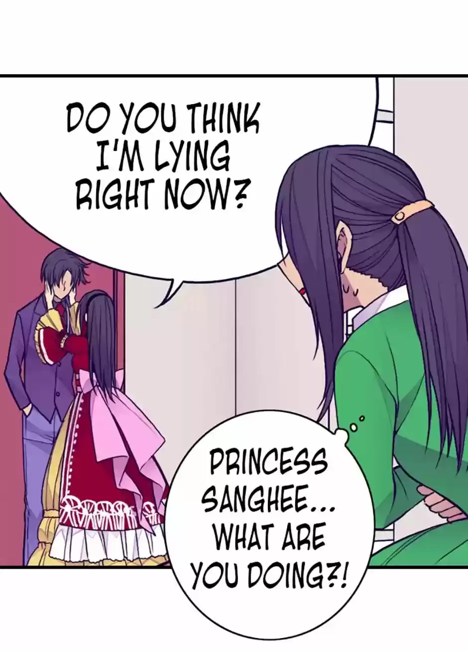 They Say I Was Born A King's Daughter Chapter 41: Tired Of This