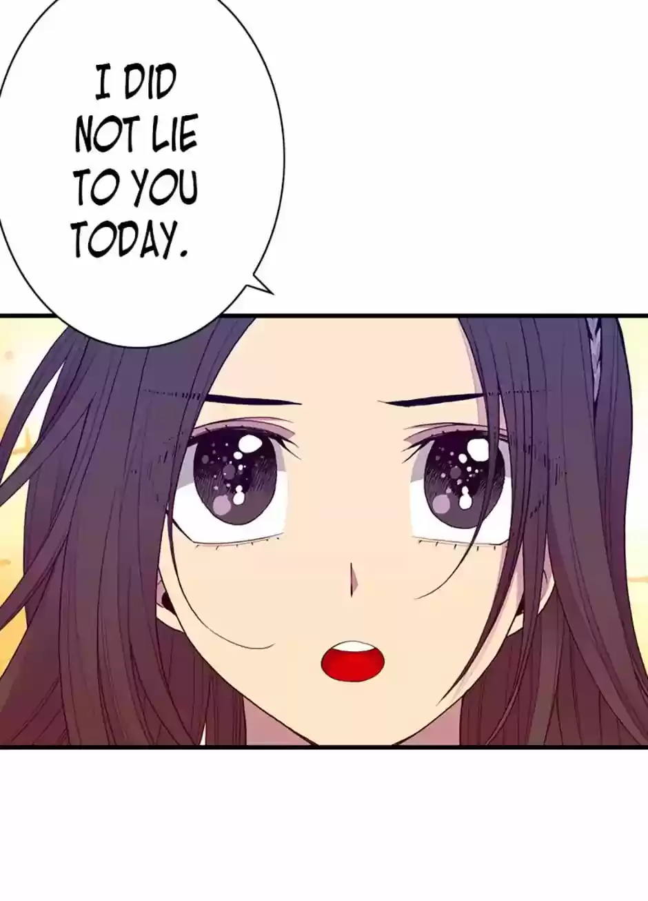 They Say I Was Born A King's Daughter Chapter 41: Tired Of This