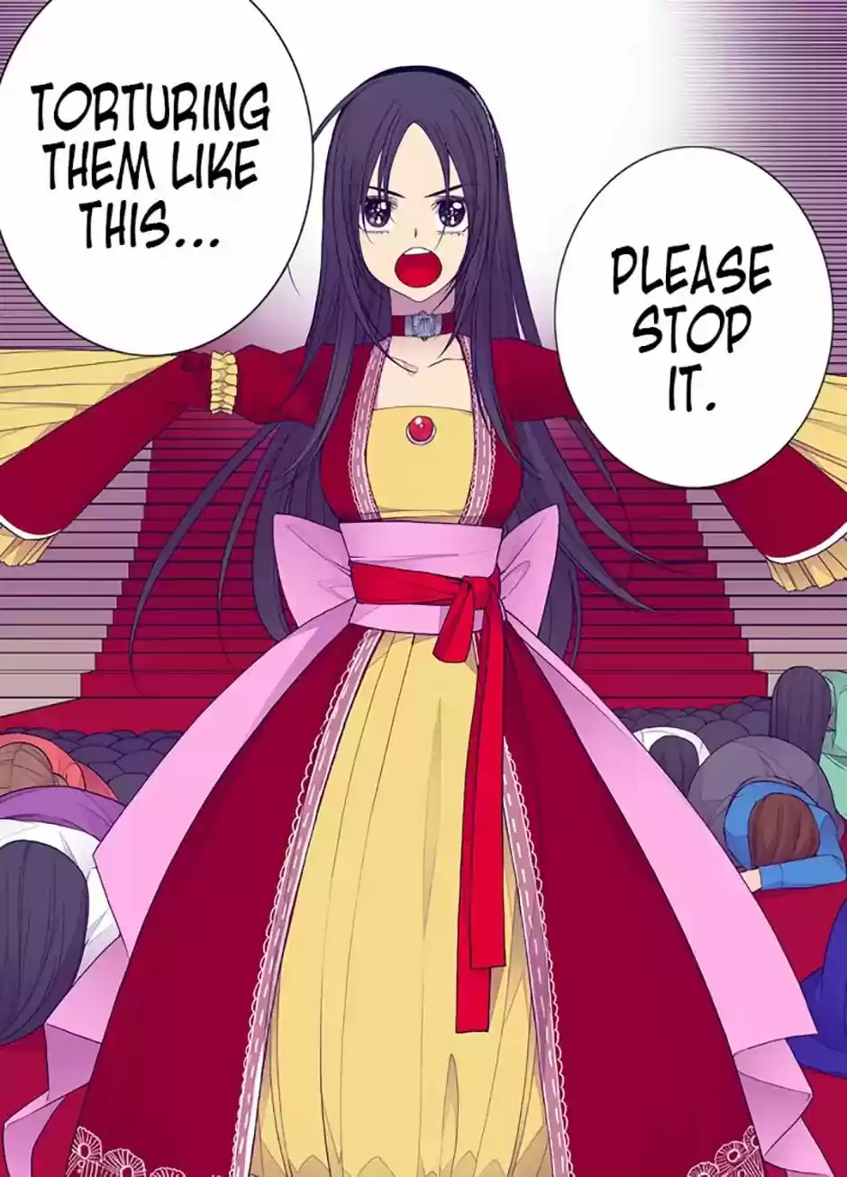 They Say I Was Born A King's Daughter Chapter 41: Tired Of This