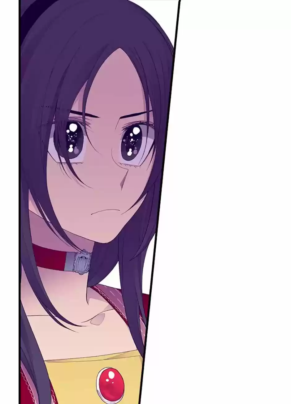 They Say I Was Born A King's Daughter Chapter 41: Tired Of This