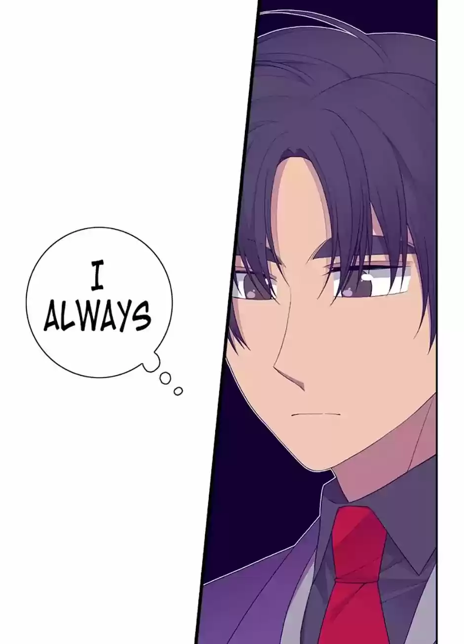 They Say I Was Born A King's Daughter Chapter 41: Tired Of This