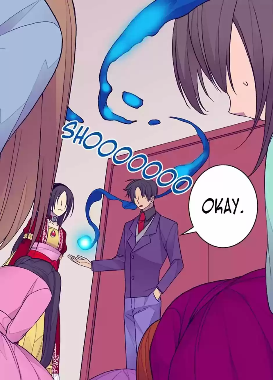 They Say I Was Born A King's Daughter Chapter 41: Tired Of This