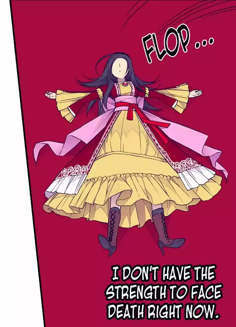 They Say I Was Born A King's Daughter Chapter 41: Tired Of This