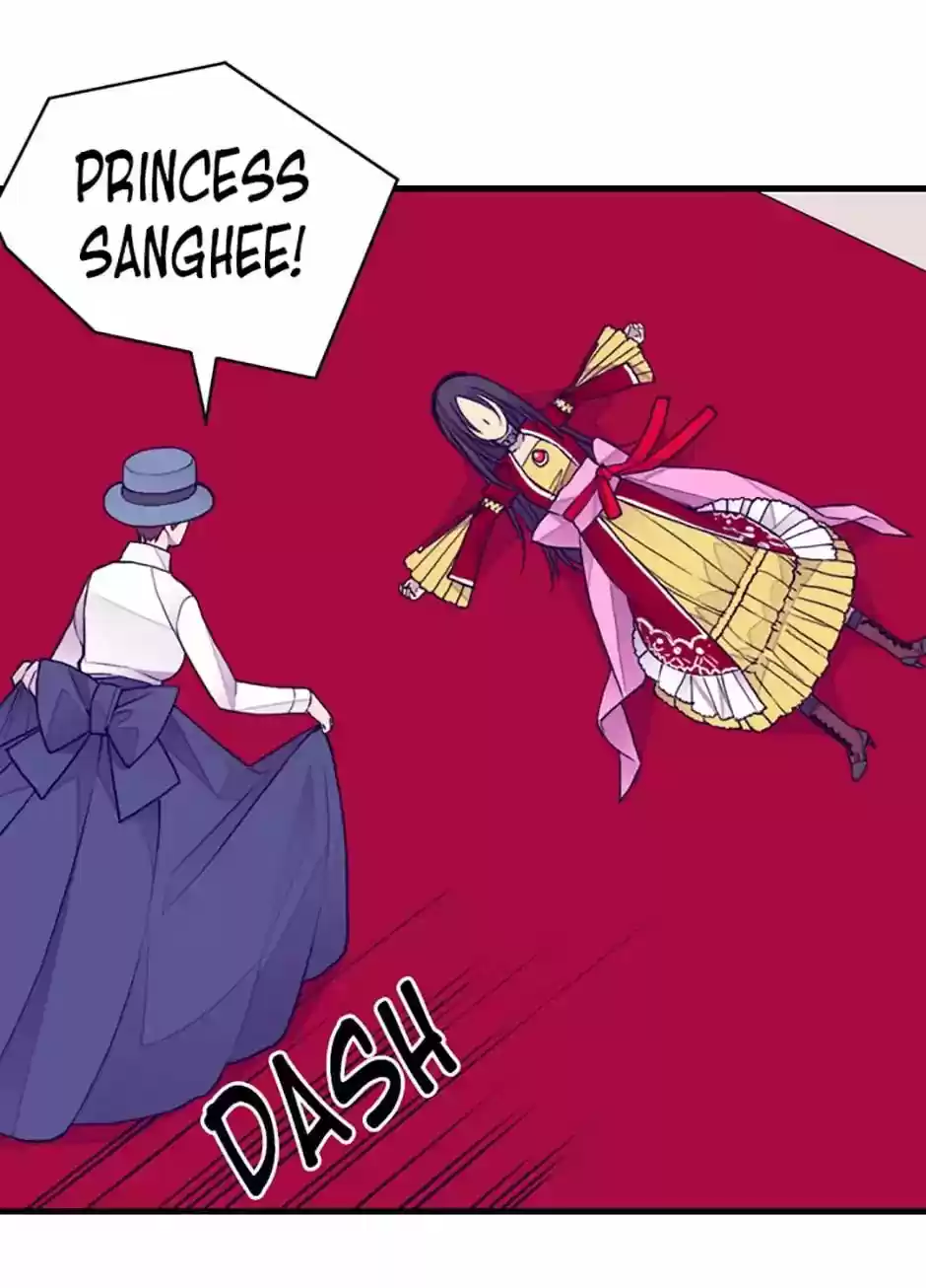 They Say I Was Born A King's Daughter Chapter 41: Tired Of This