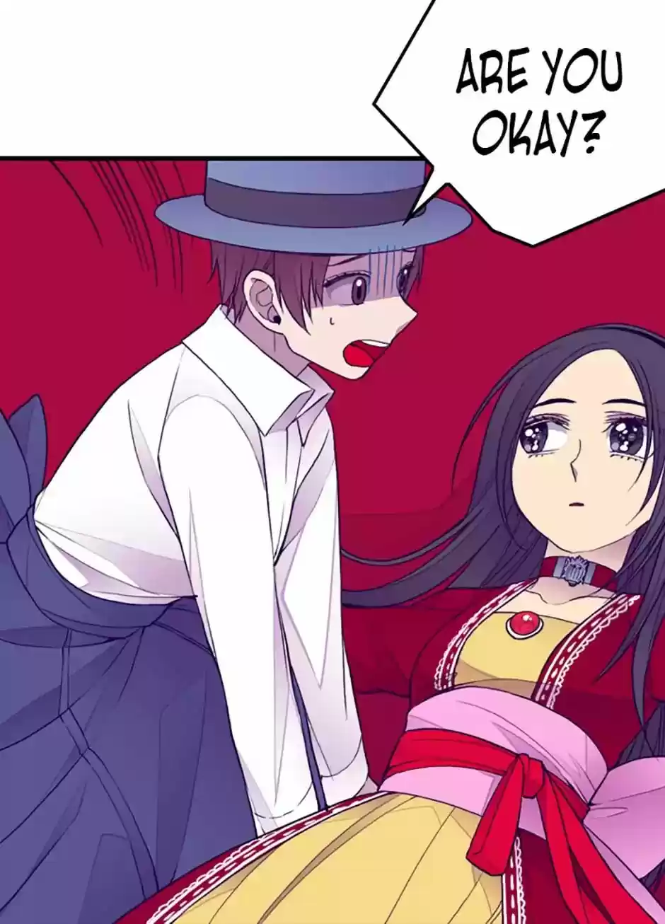 They Say I Was Born A King's Daughter Chapter 41: Tired Of This