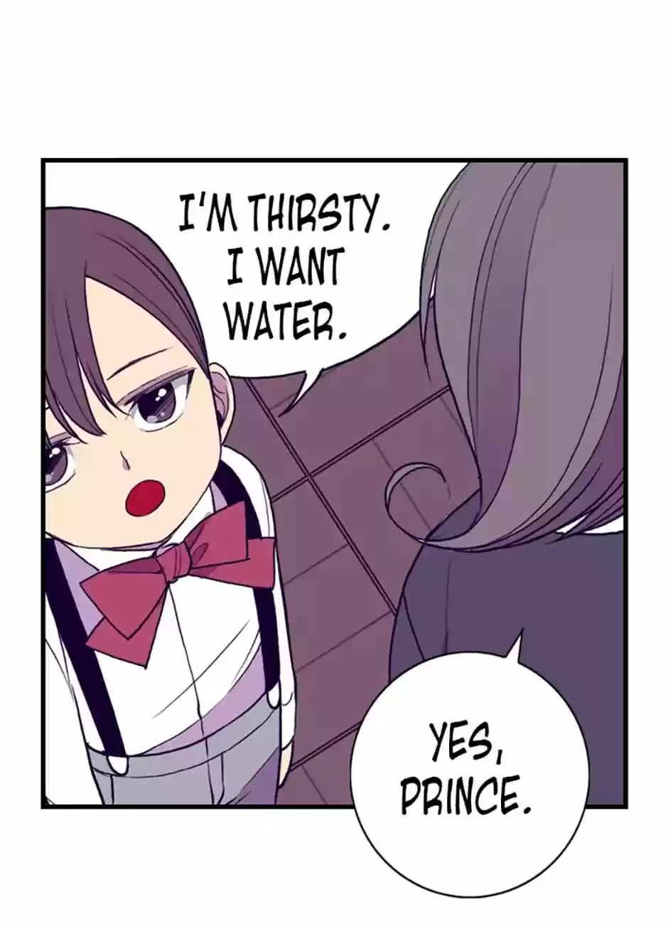 They Say I Was Born A King's Daughter Chapter 41: Tired Of This