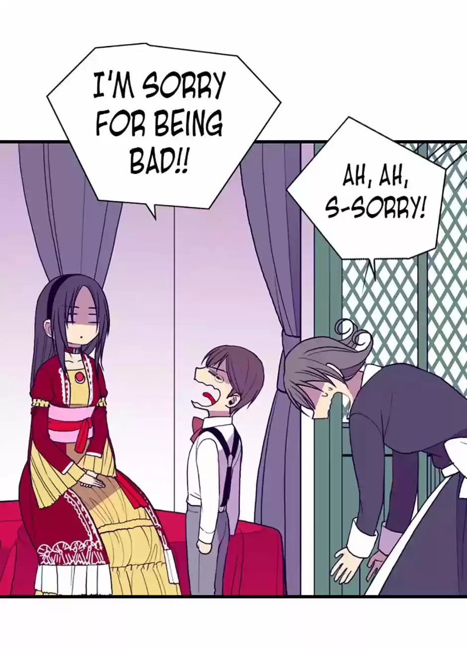 They Say I Was Born A King's Daughter Chapter 41: Tired Of This