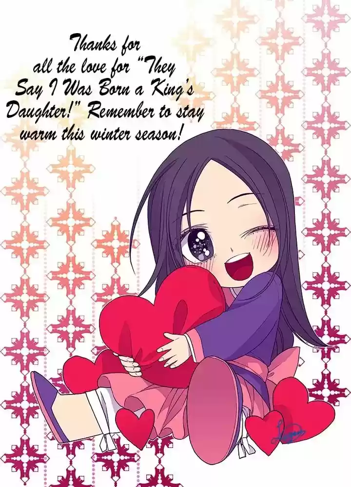 They Say I Was Born A King's Daughter Chapter 41: Tired Of This