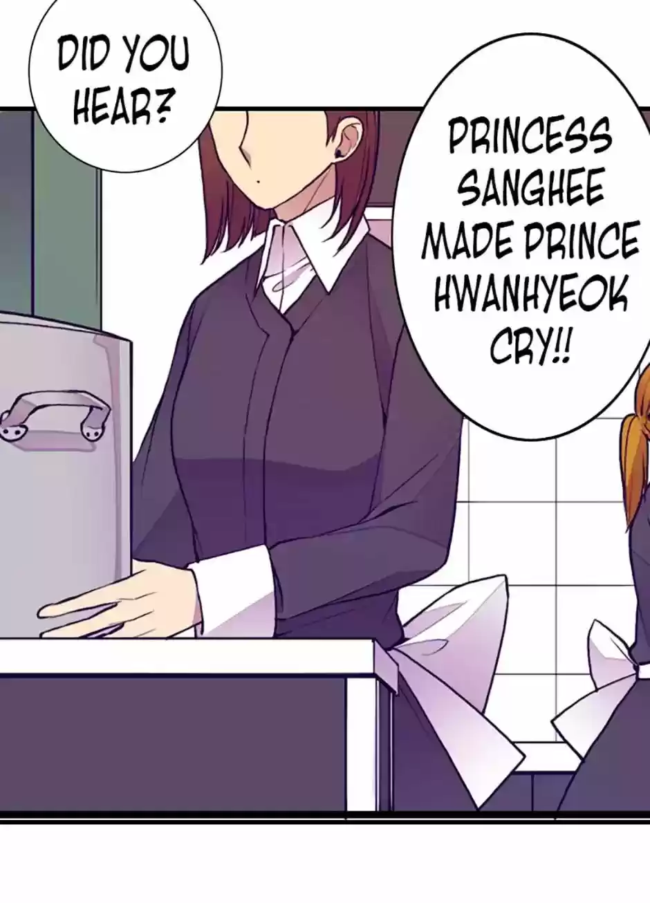 They Say I Was Born A King's Daughter Chapter 42: Command