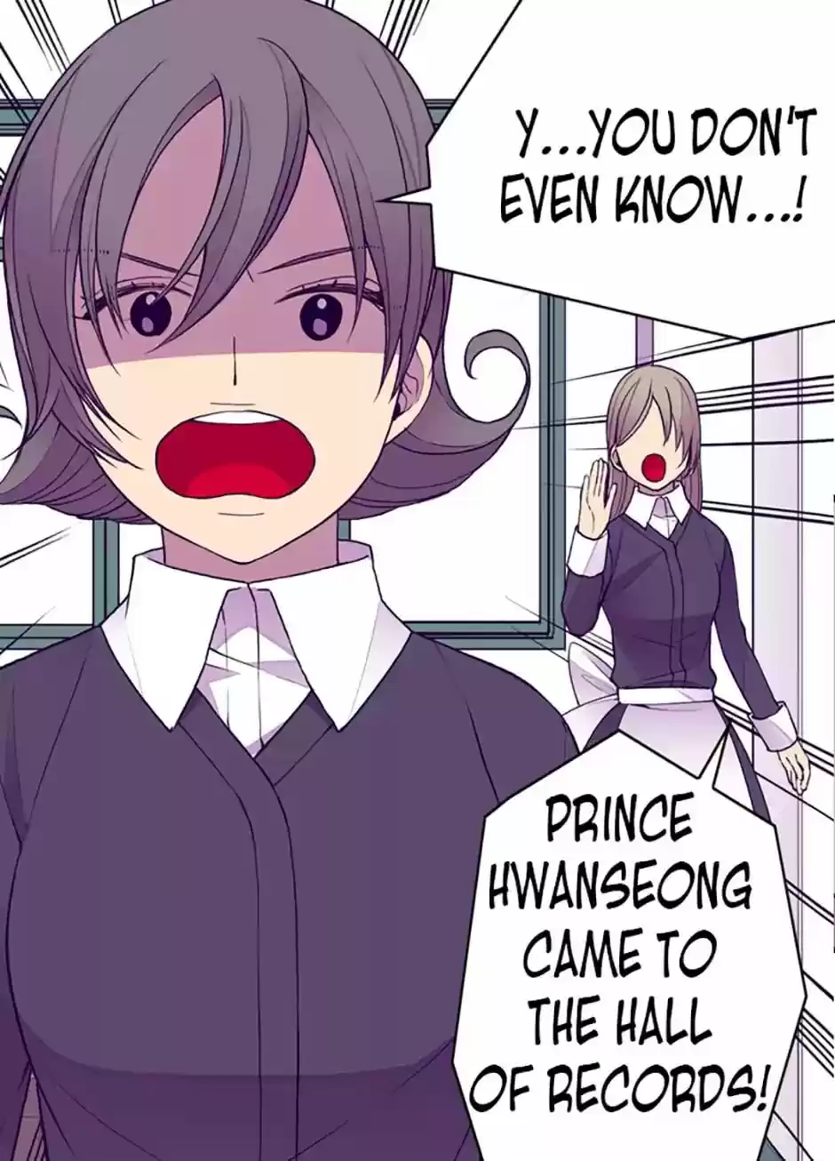 They Say I Was Born A King's Daughter Chapter 42: Command