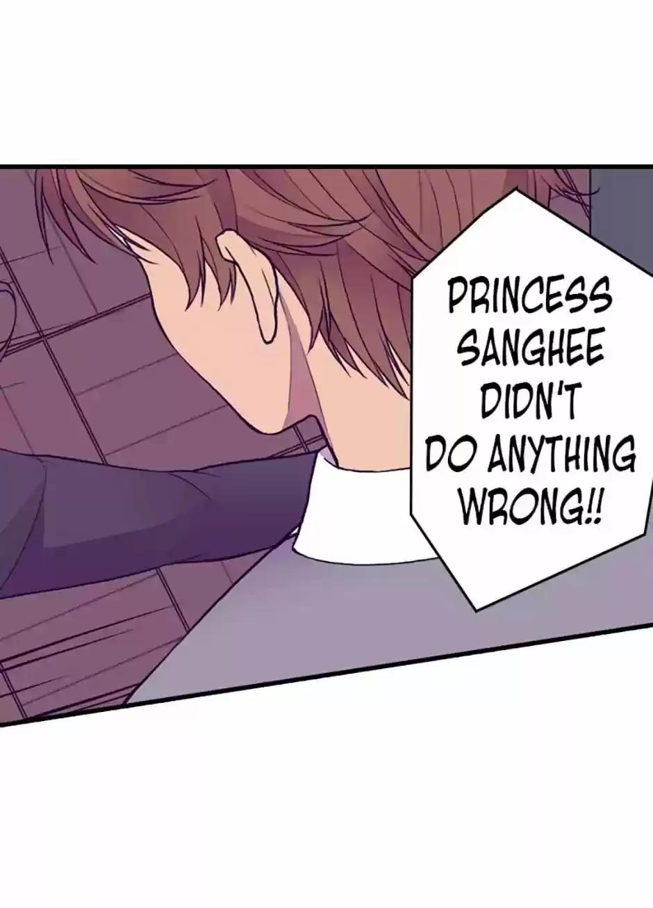 They Say I Was Born A King's Daughter Chapter 42: Command