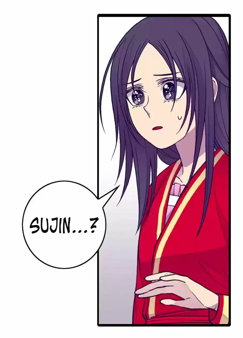 They Say I Was Born A King's Daughter Chapter 42: Command