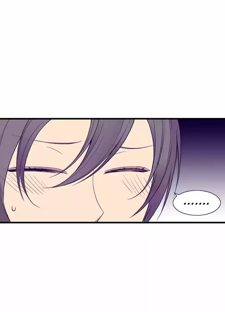 They Say I Was Born A King's Daughter Chapter 42: Command