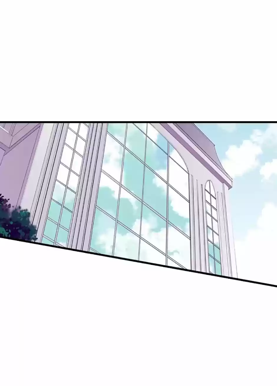 They Say I Was Born A King's Daughter Chapter 42: Command