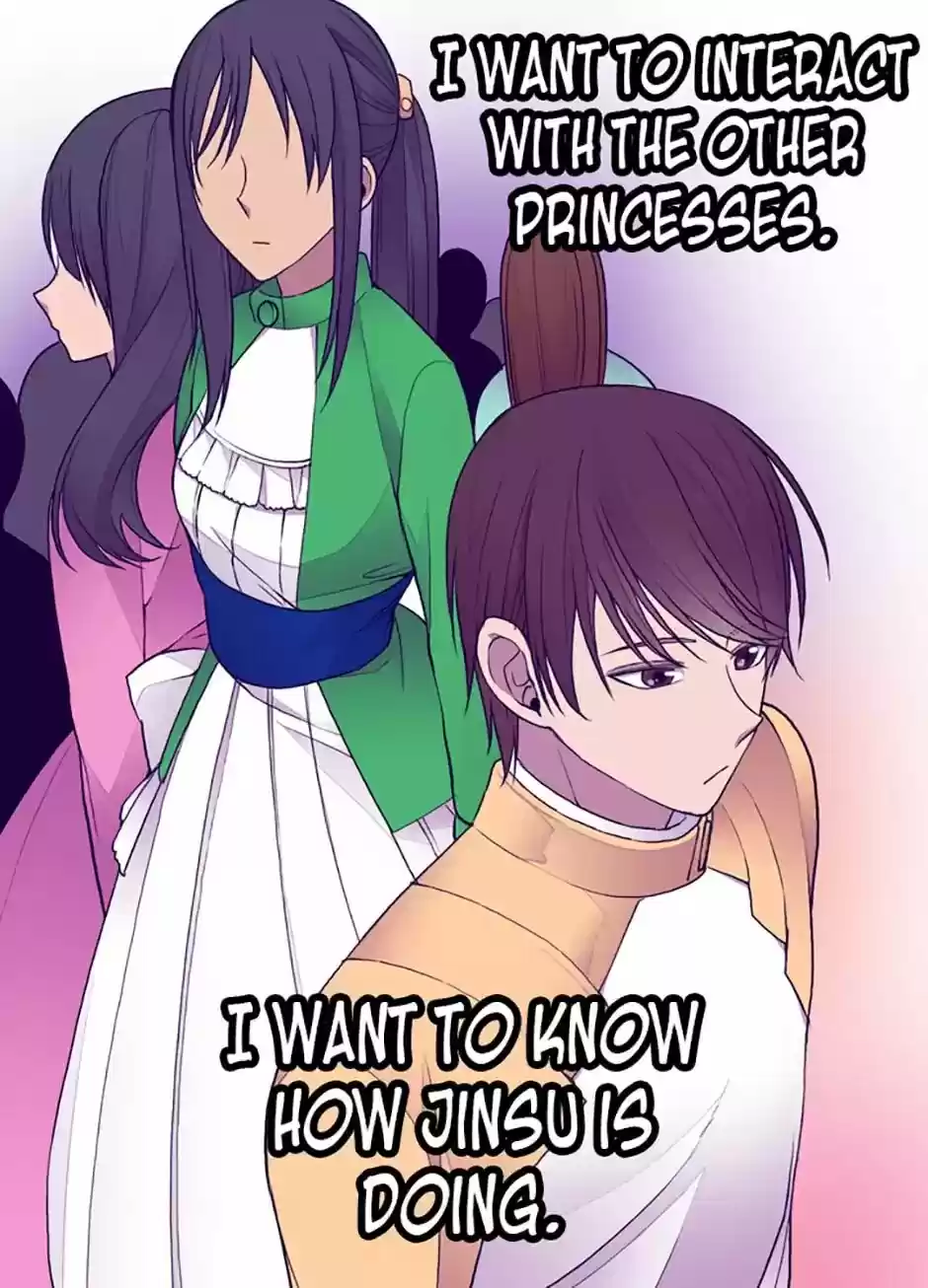 They Say I Was Born A King's Daughter Chapter 42: Command