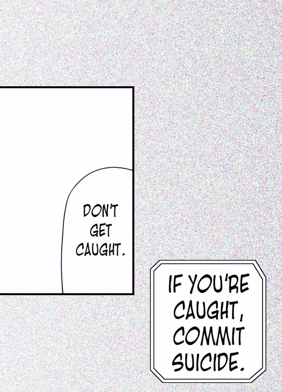 They Say I Was Born A King's Daughter Chapter 43: Outing