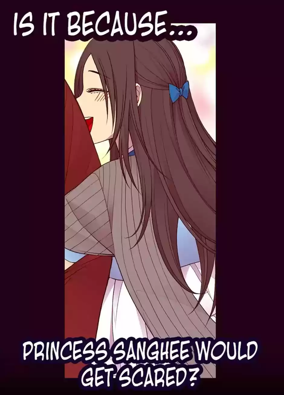 They Say I Was Born A King's Daughter Chapter 43: Outing