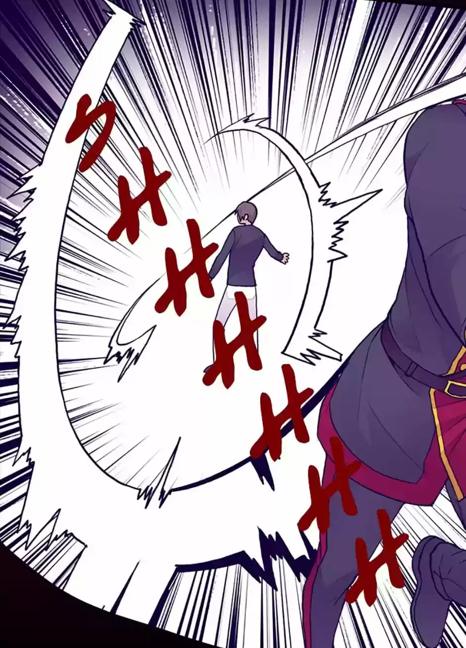 They Say I Was Born A King's Daughter Chapter 43: Outing