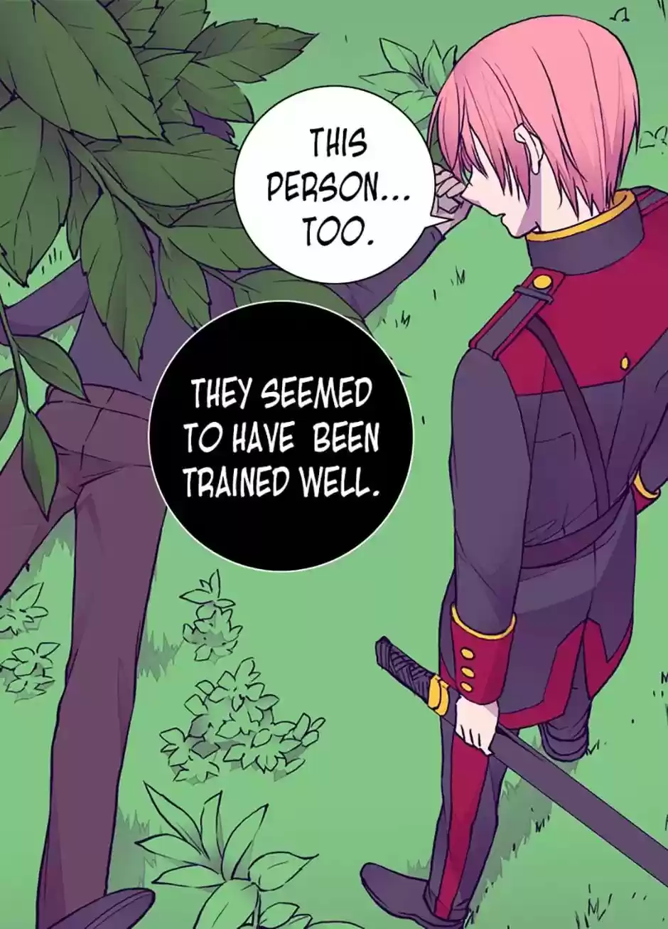 They Say I Was Born A King's Daughter Chapter 43: Outing